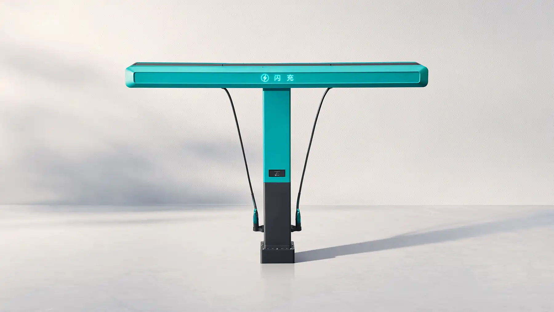 Carregador BYD - Denza Flash