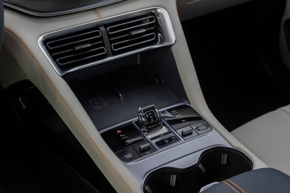 Song Plus Premium Interior Console