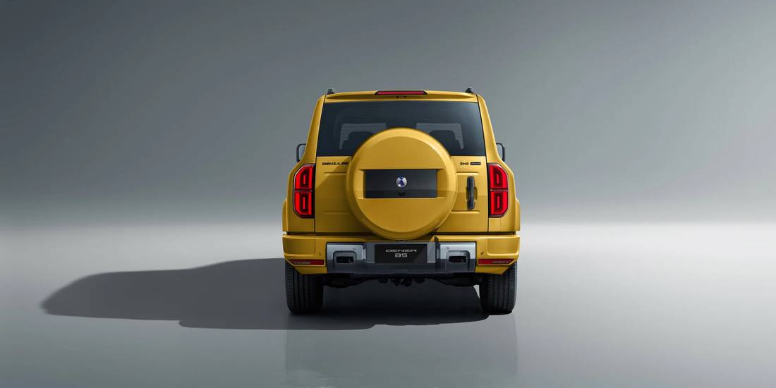Denza B5 Yellow Traseira