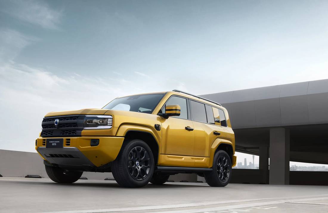 Denza B5 Yellow