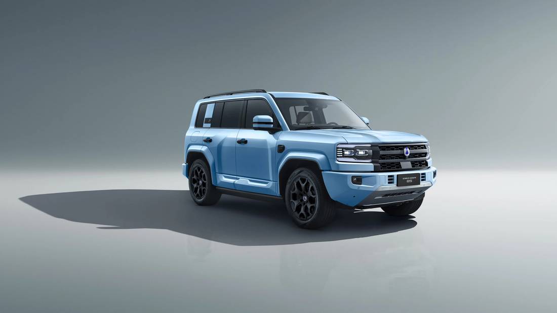 Denza B5 Blue