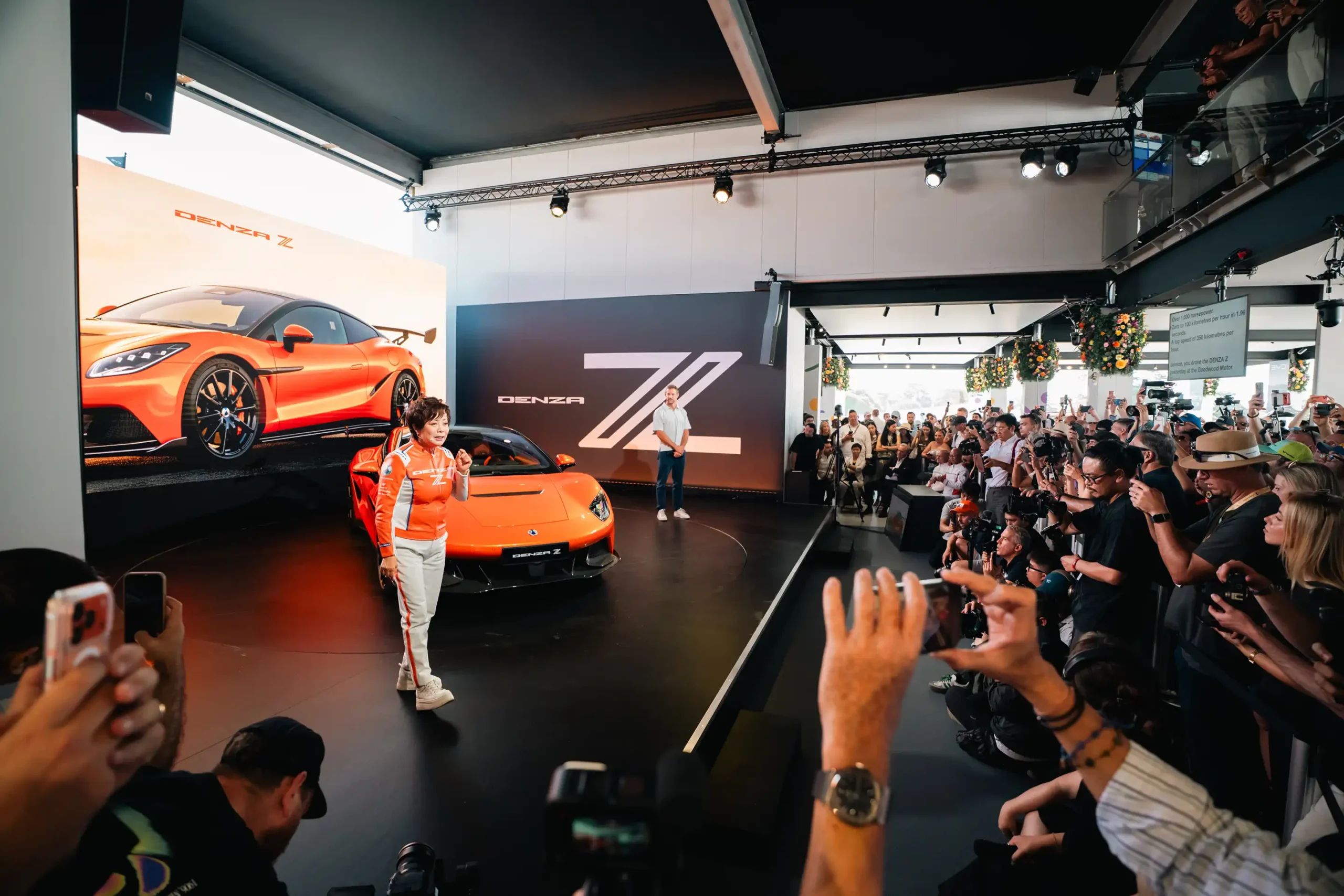 Denza faz lançamento global do modelo Z nas versões